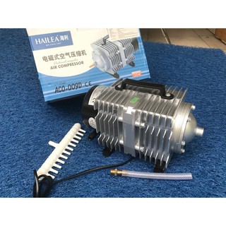 Máy sủi bể hải sản chạy điện Hailea 135w. Sủi oxy chuyên dùng cho người bán cá, bán hải sản