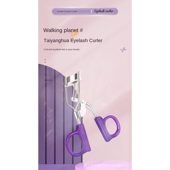 Dụng cụ bấm cong lông mi bằng thép không gỉ hình trái tim