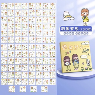 Hộp hình dán sticker 100 tấm