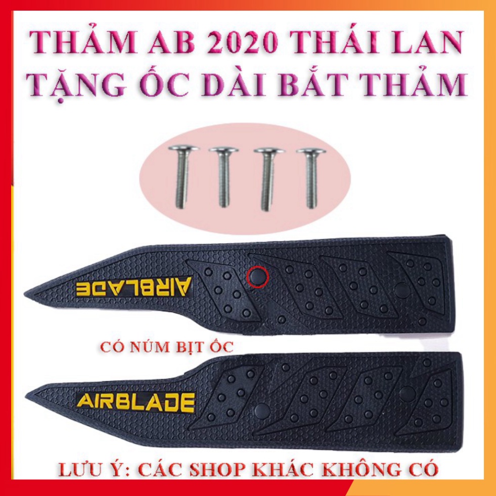 Thảm Để Chân AB 2020 Tặng Ốc Siêu Chắc (ảnh thật)