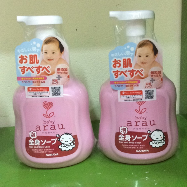 Sữa tắm Baby Arau 450ml - 𝐁𝐞𝐞 𝐡𝐨𝐮𝐬𝐞