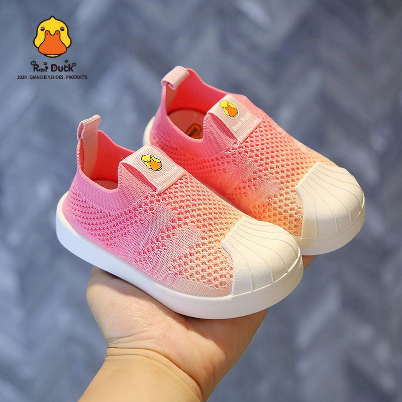 Giày bé trai,bé gái Rase Duck/Size giày=chiều dài chân+0,5cm/1cm