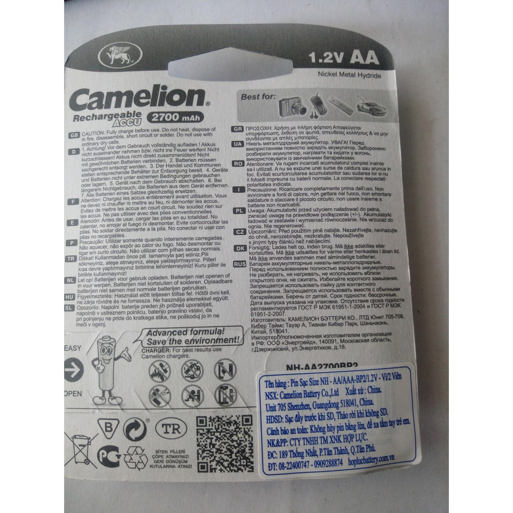 Pin sạc AA Camelion 2700mAh vàng có tem chống hàng giả