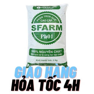 Phân Trùn Quế nguyên chất 100% dinh dưỡng từ thiên nhiên SFARM gói 5kg- phân trùng quế dịch trùng quế