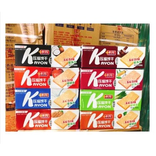 Hộp 20 lương khô kayon mix vị siêu ngon