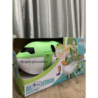 Mô hình đồ chơi siêu thị hình máy bay VBCare