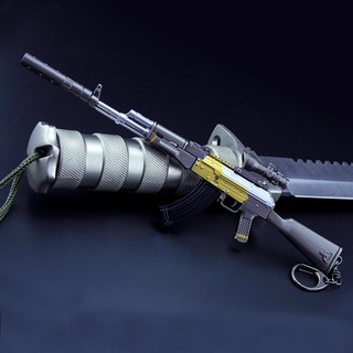 Mô hình PUBG A.K.M. MH372