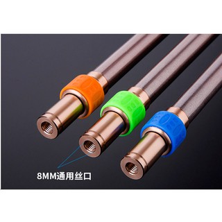 chống cần câu đài [carbon cao cấp]