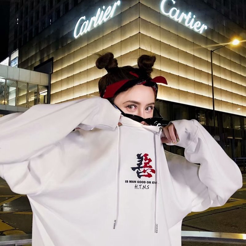 Áo Hoodie Lót Nhung Dày Dặn Size M-5xl Thời Trang Trẻ Trung | BigBuy360 - bigbuy360.vn