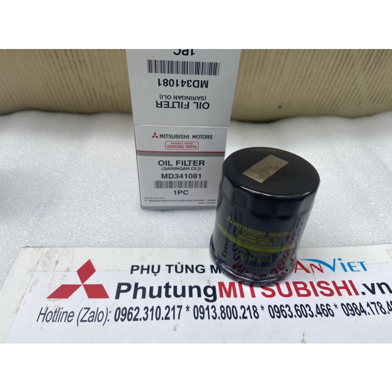 Lọc nhớt, Lọc dầu xe Mitsubishi Xpander, Attrage, Mirage, Jolie, Pajero, Outlander, Hàng chính hãng 100% | MZ690115