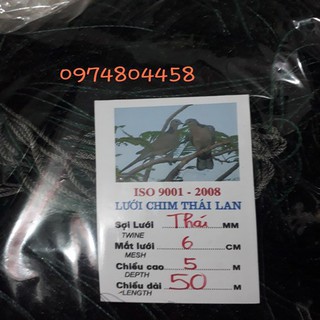 Lưới bẫy chim chào mào cao 7m dài 20m