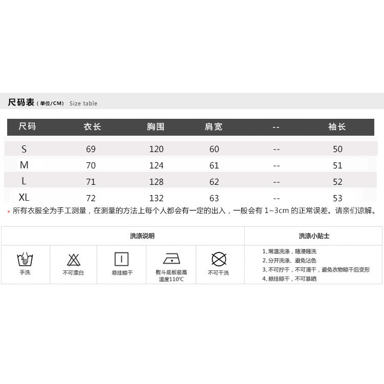 (ORDER) Áo len nữ cổ bẻ POLO họa tiết hình thoi màu đỏ giáng sinh+ Áo len gile form rộng | BigBuy360 - bigbuy360.vn