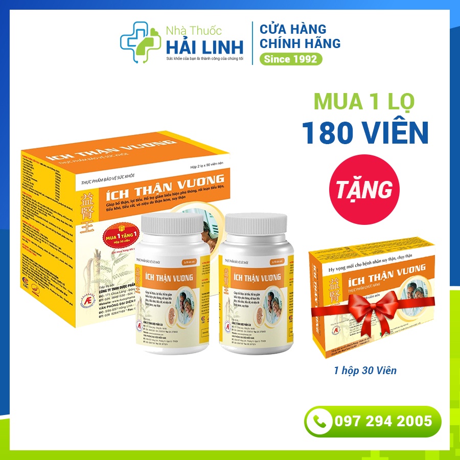 Ích thận vương - chính hãng⚡Mua 1 tặng 1⚡Hộp 180 viên giúp cải thiện chức năng thận