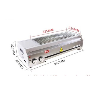 Bếp nướng gas . Nướng thịt xiên , nướng bún chả v,v,