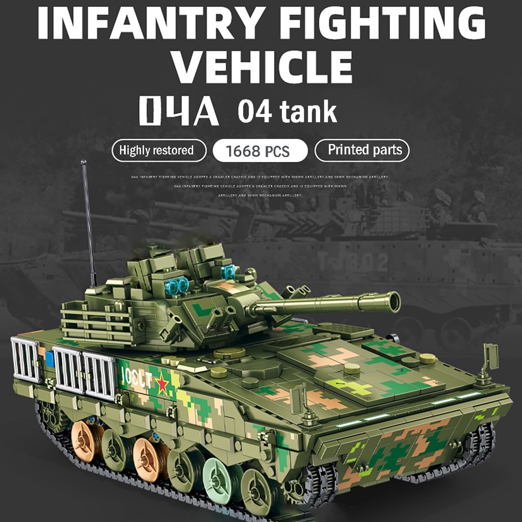 Đồ chơi Lắp ráp Mô hình xe tăng Panlos 639010 WW2 Military Tank 04A Infantry Fighting Vehicle