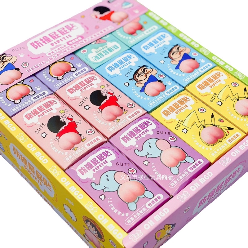 Mông Đào Dán Điện Thoại