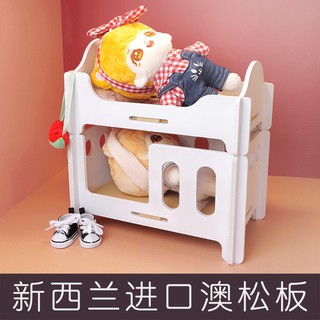 Giường cho bé doll