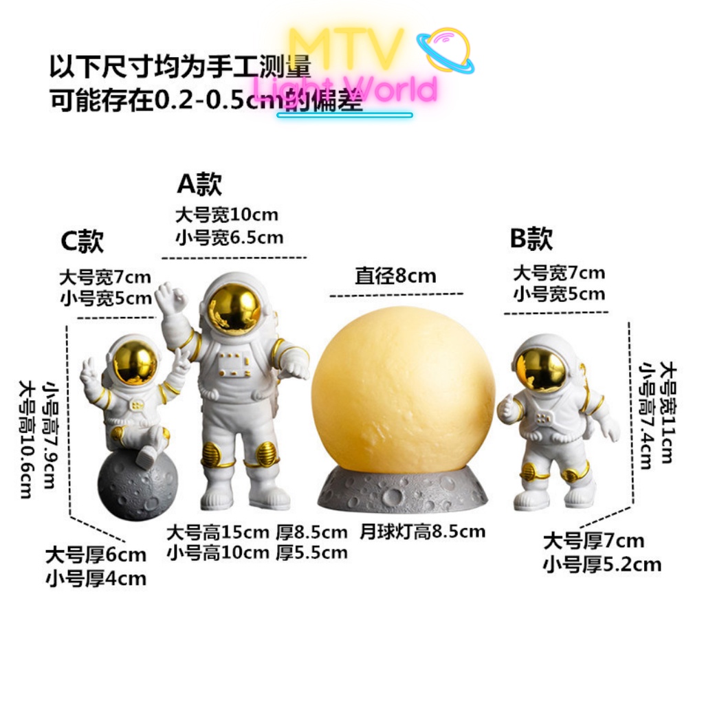 Mô hình phi hành gia - Đèn mặt trăng 3D trang trí phòng ngủ, decor bàn làm việc - MTV Store