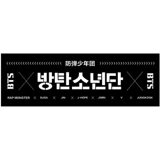[20 món] COMBO BTS LOVE YOURSELF 'TEAR'