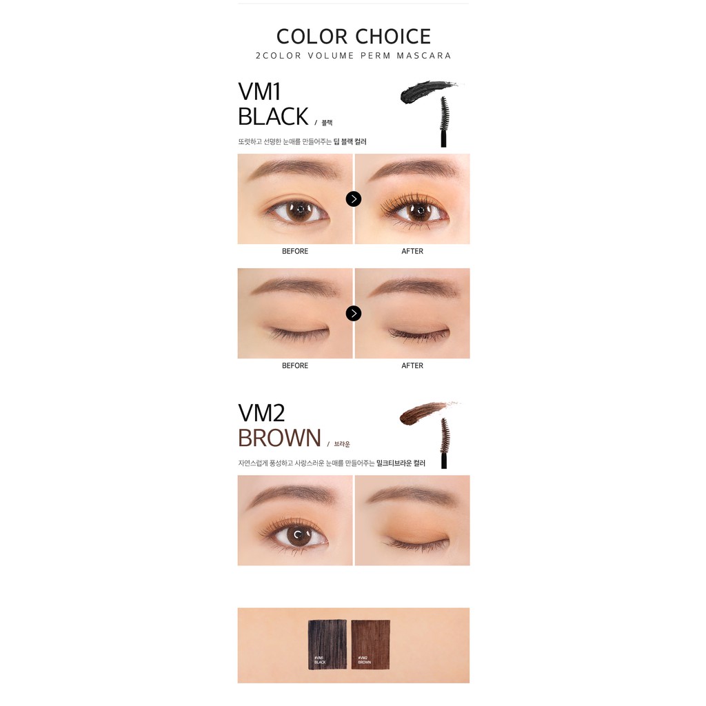 [Ver Noir] Mascara dày mi, chống trôi, không lem Merzy The First Volume Perm 8ml | BigBuy360 - bigbuy360.vn