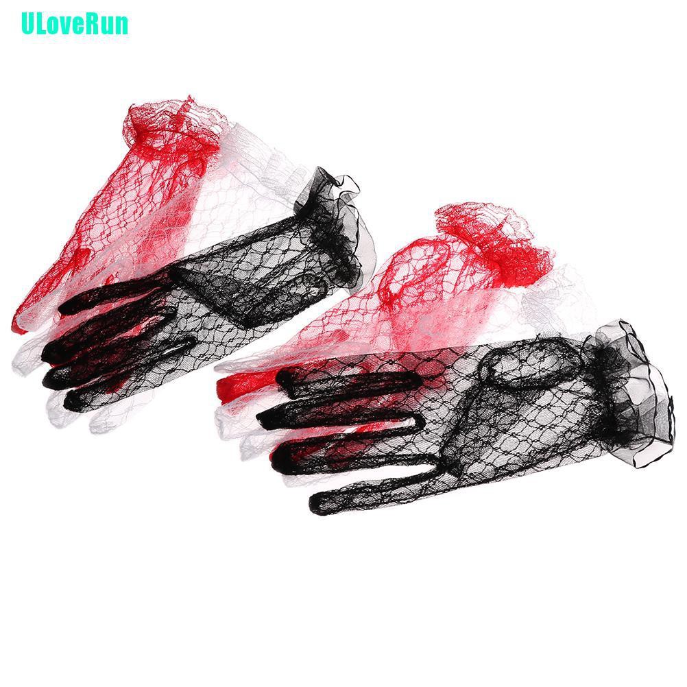 1 Đôi Găng Tay Ren Ngắn Gợi Cảm Dành Cho Cô Dâu