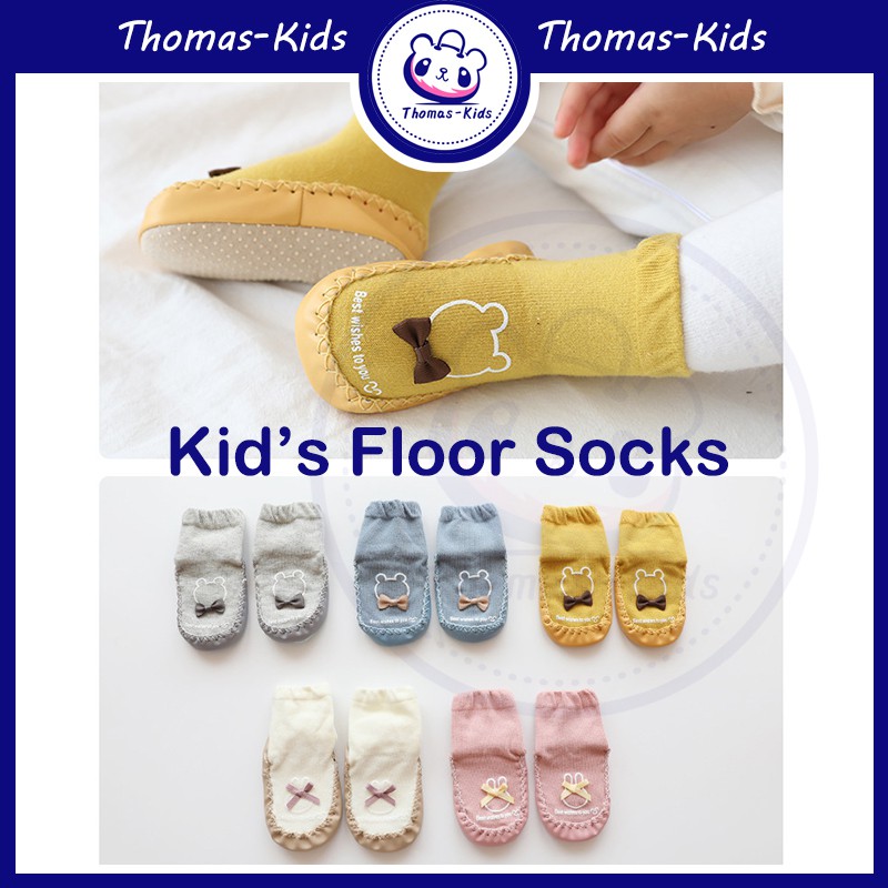 1 Đôi Vớ Cotton Mềm Mại Thoáng Khí Chống Trượt Cho Bé 0.5-2 Tuổi