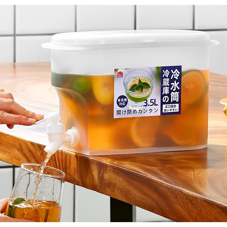 Bình nước 3.5L có vòi, bình nước có vòi nhựa PP để tủ lạnh tiện dụng cao cấp an toàn