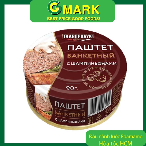 Pate Heo Và Nấm Nga Nhập Khẩu