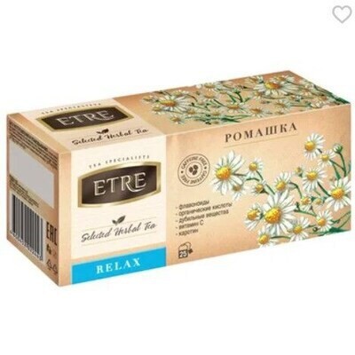 (5 vị) Trà túi lọc ETRE hộp 50gr (25 túi) | BigBuy360 - bigbuy360.vn