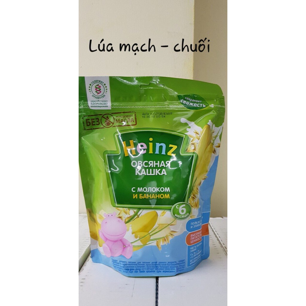 (Sỉ_ lẻ) [Date từ t5/2021] Bột ăn dặm heinz nga dạng túi 250g và dạng hộp 200g đủ vị cho bé tập ăn dặm từ 4,5,6 tháng