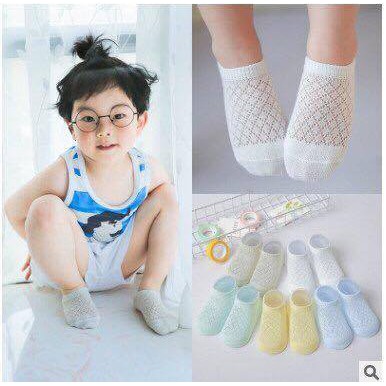 Set 5 đôi Tất lưới siêu mềm cho bé