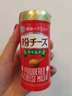 Bột pho mai rắc