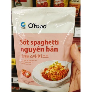 GIA VỊ MIWON:SỐT SPAGETY,SỐT GÀ CHIÊN SIÊU NGON HẤP DẪN.