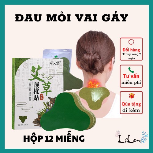 Miếng Dán Ngải Cứu ⚡️ HỘP 12 MIẾNG ⚡️ Giảm Dau Vai Cổ Gáy Hiệu Quả Aicao JingZhuitie HÀNG NỘI ĐỊA