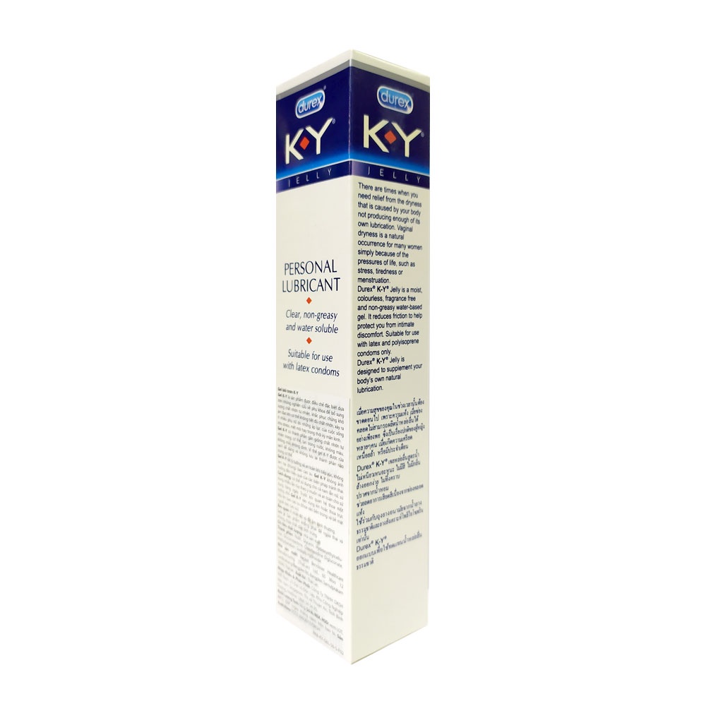 Gel bôi trơn gốc nước Durex KY Jelly 50gr chiết xuất 100% từ thiên nhiên tiêu chuẩn Anh Quốc giá rẻ tiết kiệm