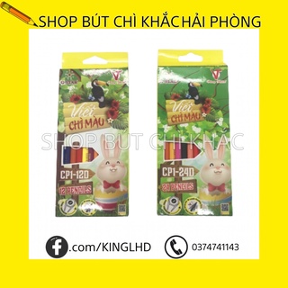 Bút chì màu dẻo, bút chì khắc gstar 12 màu- 24 màu