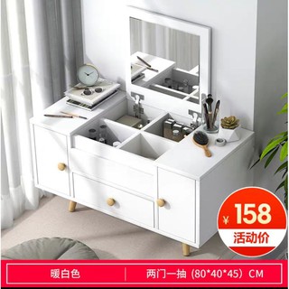 bàn trang điểm ngồi bệt ( kt 80x40x45) kèm ảnh thật