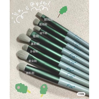 BỘ CỌ TRANG ĐIỂM FIX 13 CÂY