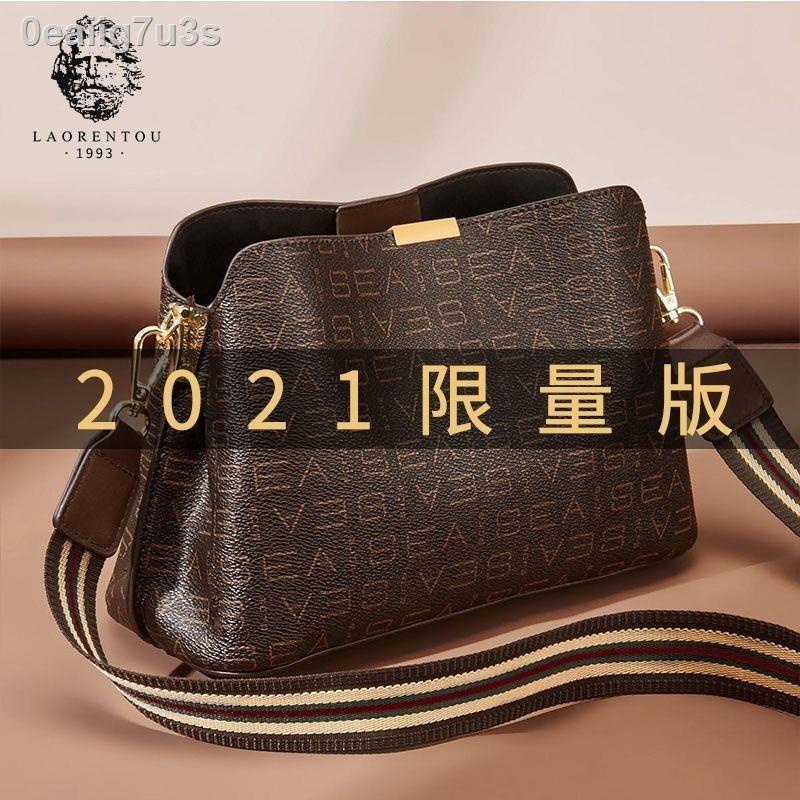 [HOT 2021]0eaiig7u3sTúi đeo đầu người cao tuổi nữ 2021 thời trang mới in ấn dung tích lớn Túi chéo vai rộng hoang dã