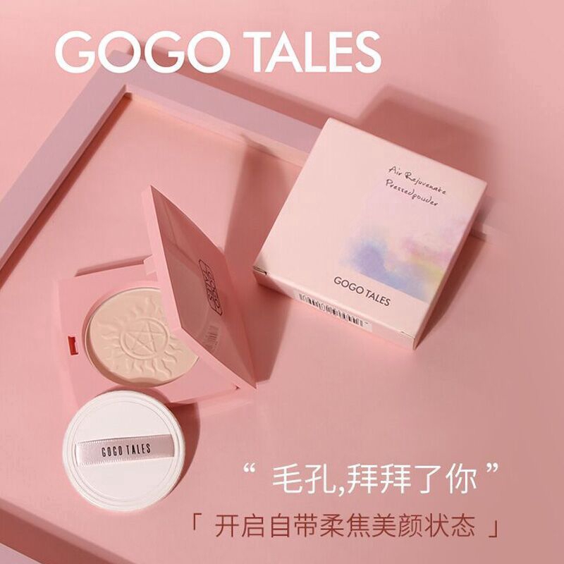 Phấn che khuyết điểm GOGOTALES® dạng nén mềm mại thân thiện với làn da kiềm dầu lâu trôi chống thấm nước | BigBuy360 - bigbuy360.vn