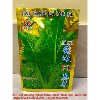 Hạt giống cải canh lá xẻ f1-vtnn hiền lượt