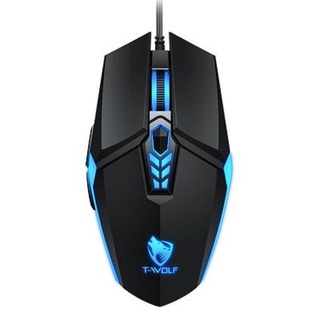 Chuột quang chơi game có dây g510 chuyên dụng cho máy tính
