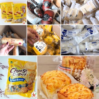 Bánh Đài Loan mix 1kg