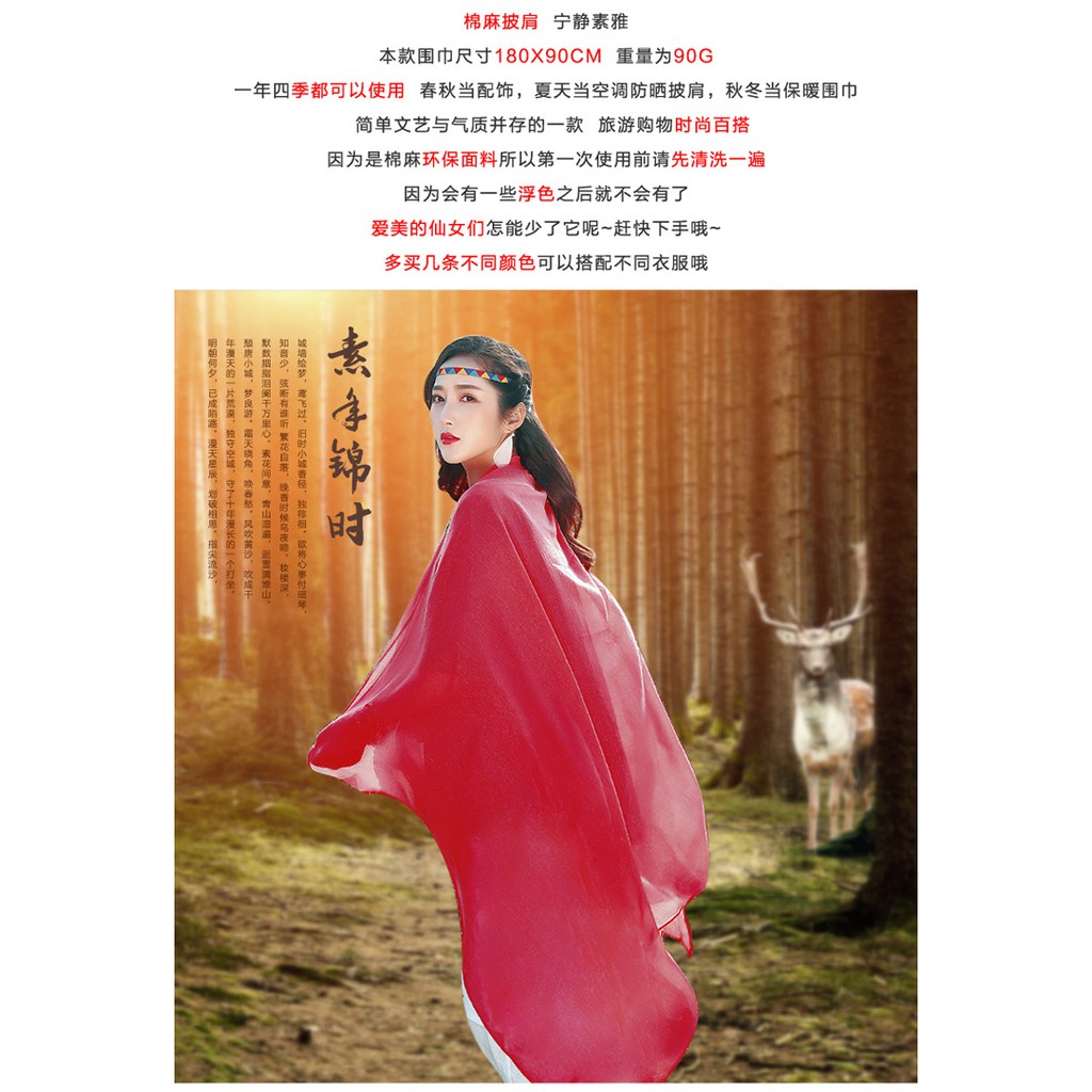 Khăn Quàng Cổ Vải Lanh Màu Xám Phong Cách Trung Hoa Thời Trang Thu Đông Cho Nữ