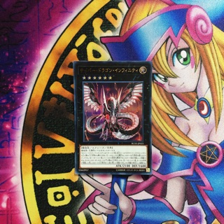 Thẻ bài Yugioh chính hãng Cyber Dragon Infinity OCG JP RC03-JP025 Ultra Rare