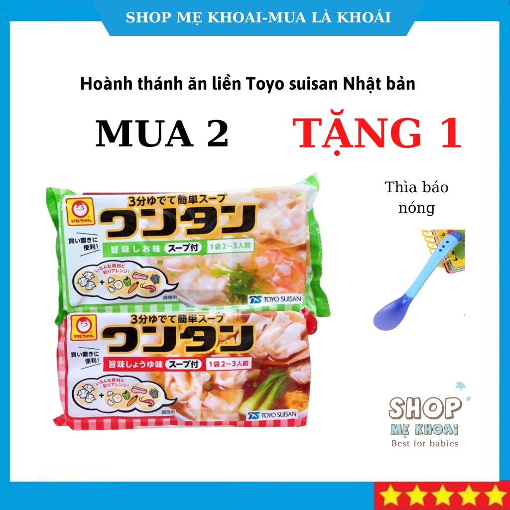 Hoành thánh ăn liền Toyo suisan Nhật bản cho bé từ 1 tuổi - Khoaibaby