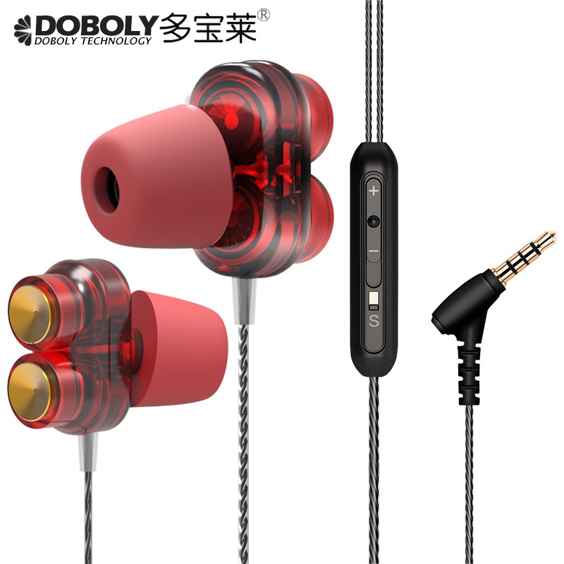 Earphones Headphones Into The Ear Double-Time Computer Mobile Phone Apple Android Huawei Glory Oppo Millet Vivo Universa