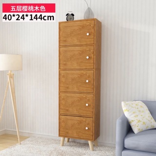 Tủ gỗ 5 tầng có chân
