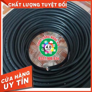 Dây hàn điện 5m cao su mềm lõi đồng to 16mm