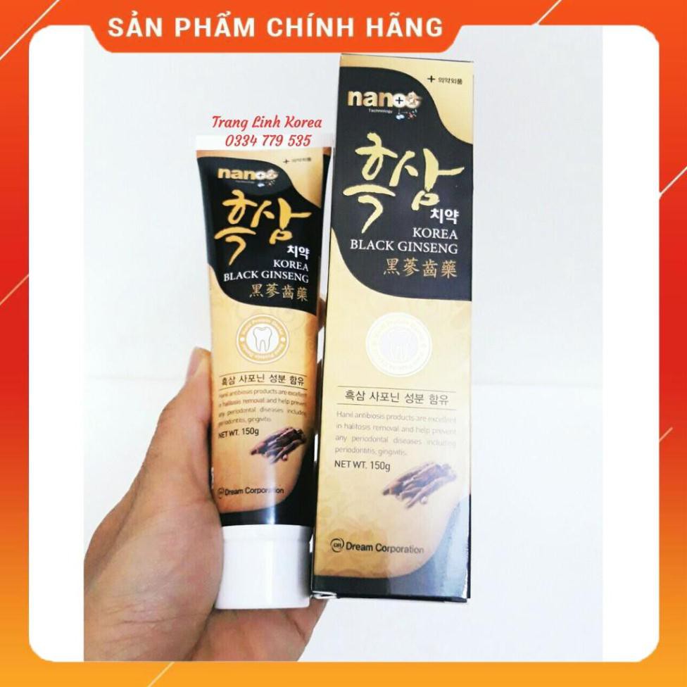 Kem Đánh Răng Hắc Sâm Nano Hàn Quốc, Tuýp 150g